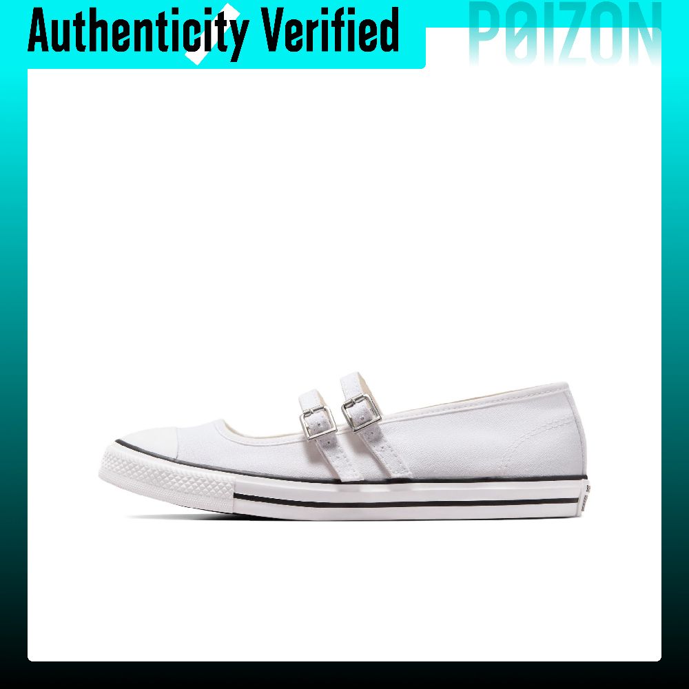 Converse Shoes Chuck Taylor All Star - Converse Chuck Taylor All Star Slijtvaste