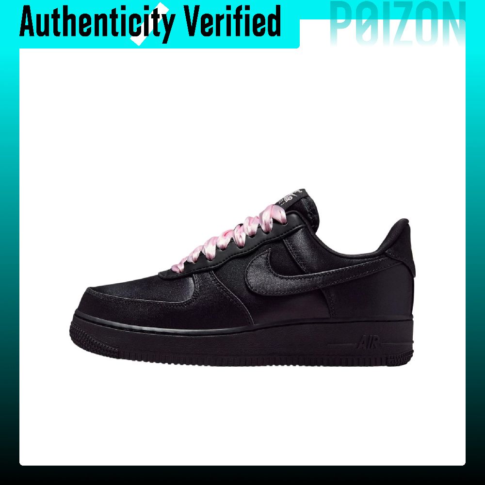 Nike Shoes Air Force 1 - Nike Air Force 1 Slipvaste Slijtvaste