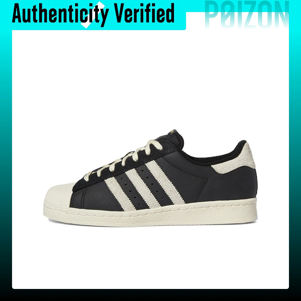 Adidas Shoes Superstar - Adidas Originals Superstar 82 Lederen Slijtvaste