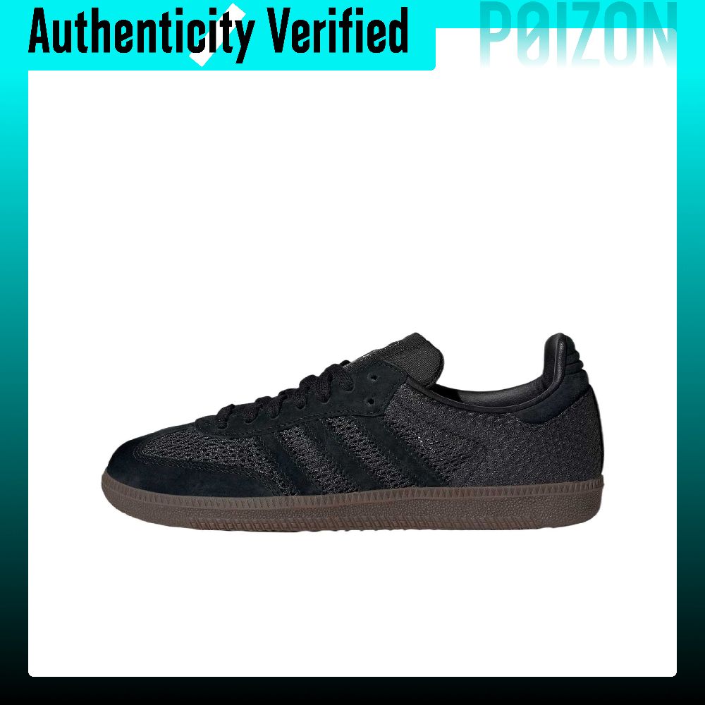 Adidas Shoes Samba - Adidas Originals Samba Textile, Leren Lage