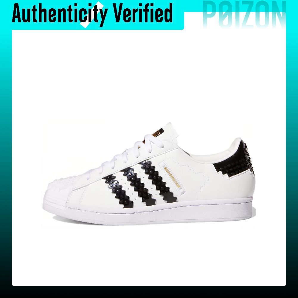 Adidas Shoes Superstar - Adidas Originals x LEGO SUPERSTAR Lage