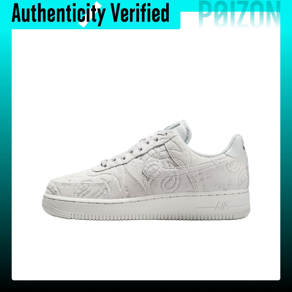 Nike Shoes Air Force 1 - Nike Air Force 1 Skateboardschoenen Dames