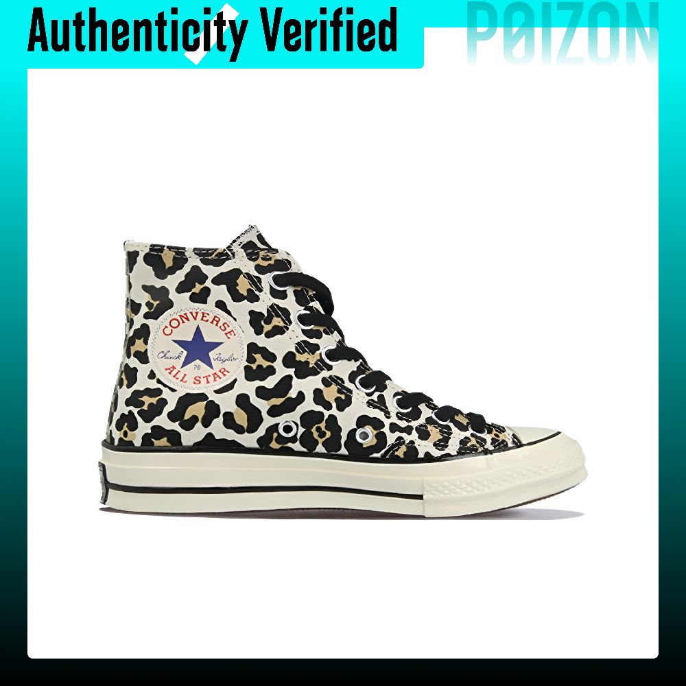 Converse Chuck Taylor All Star - Converse Shoes Chuck Taylor All Star recensie en prijs