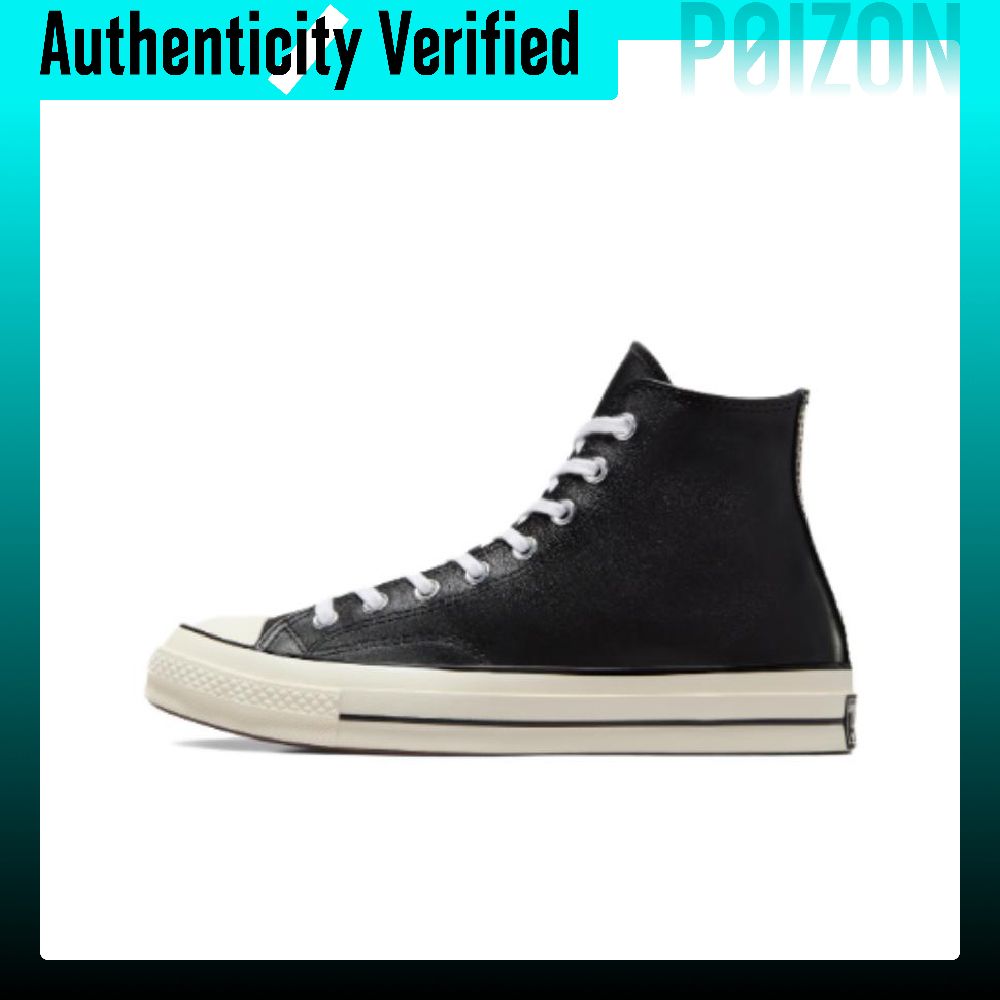 Converse Chuck 70 Skateboardsc - Converse Shoes Chuck 70 recensie en prijs