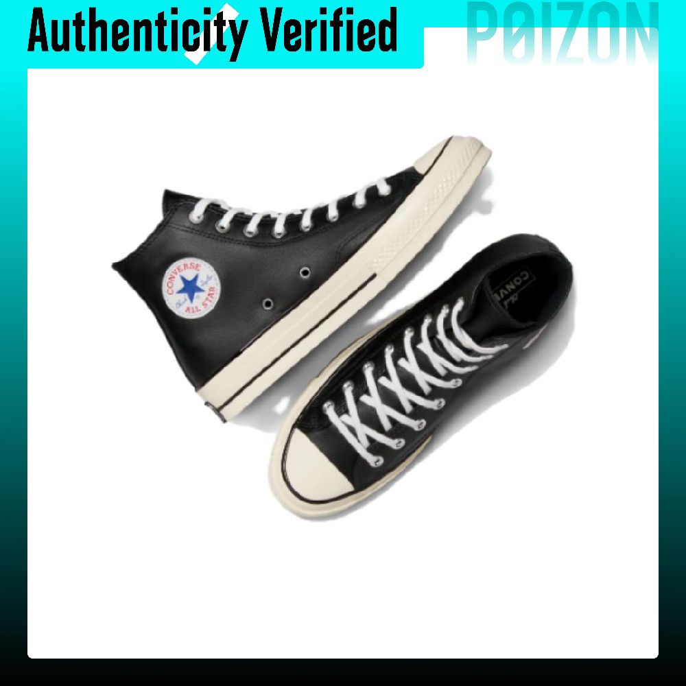 Converse Chuck 70 Skateboardsc - Converse Shoes Chuck 70 recensie en prijs