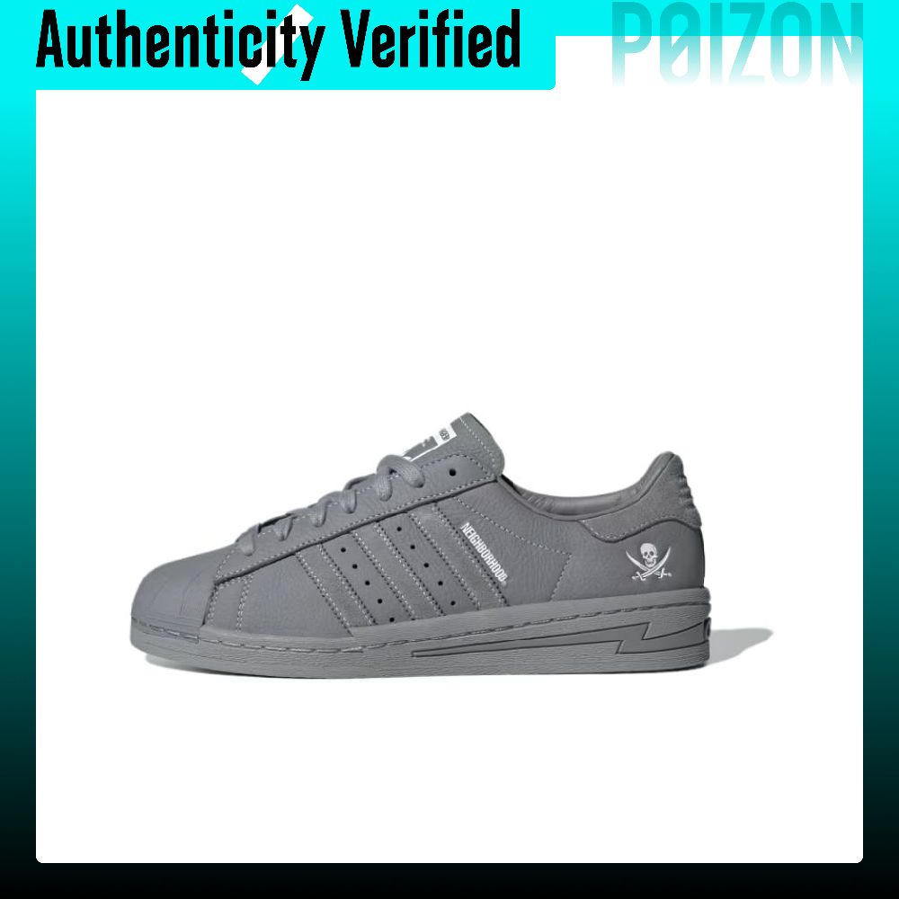 Adidas Originals x NEIGHBORHOO - Adidas Shoes Superstar recensie en prijs