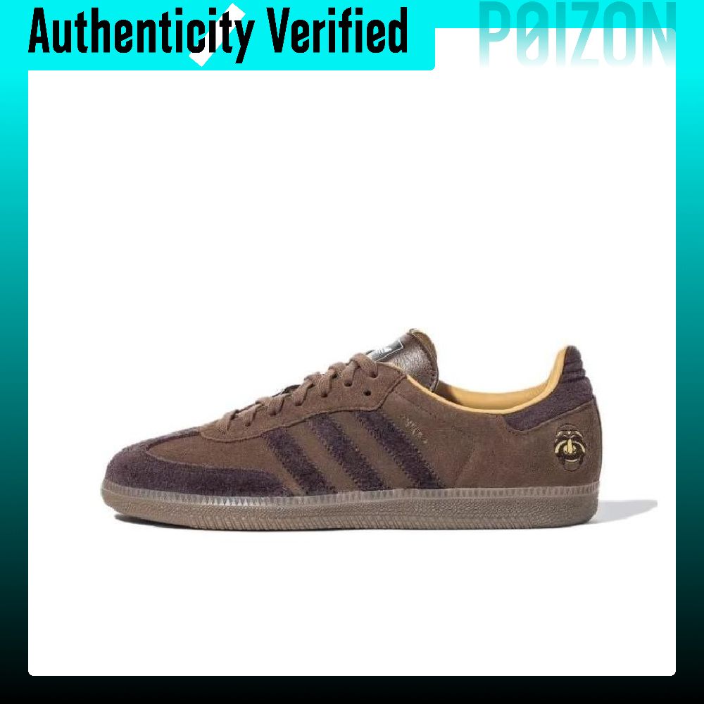 Adidas Originals SAMBA OG TAL  - Adidas Shoes Samba recensie en prijs