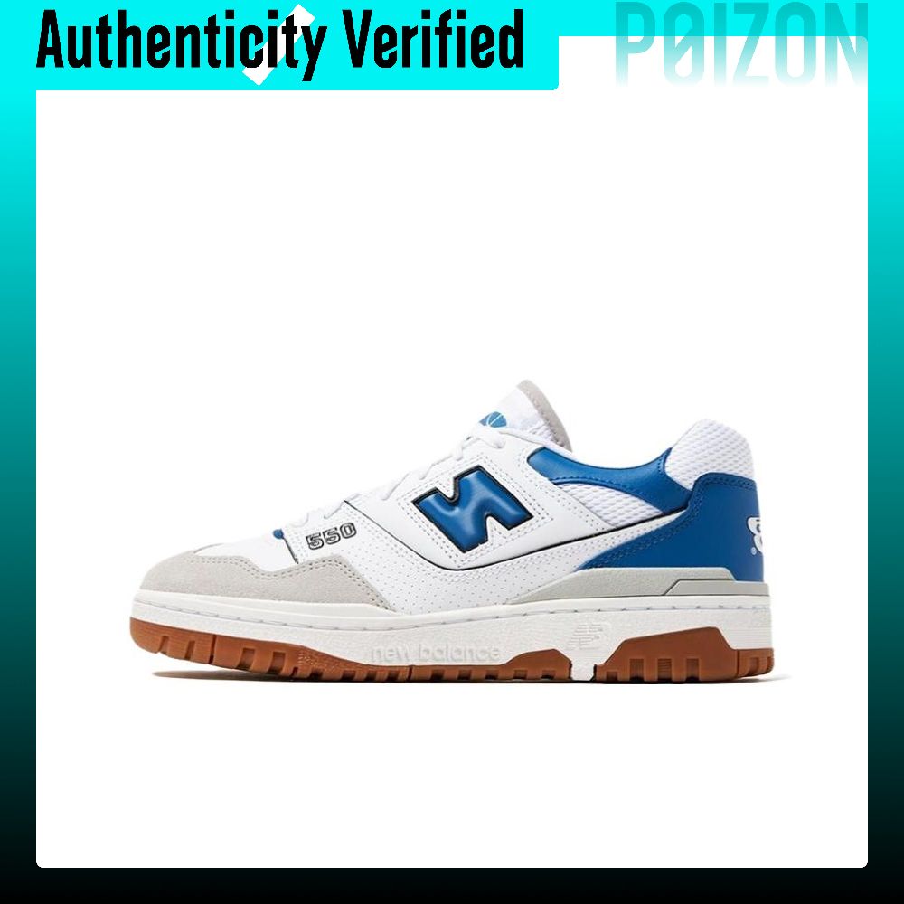 New Balance NB 550 Slijtvaste  - New Balance Shoes 550 recensie en prijs