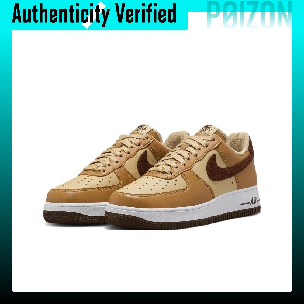 Nike Air Force 1 synthetisch l - Nike Shoes Air Force 1 recensie en prijs