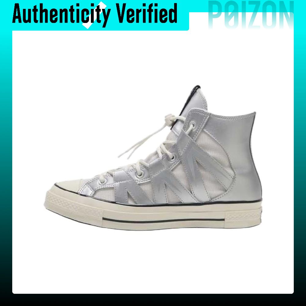 Converse Chuck 70 Ademende hog - Converse Shoes Chuck 70 recensie en prijs