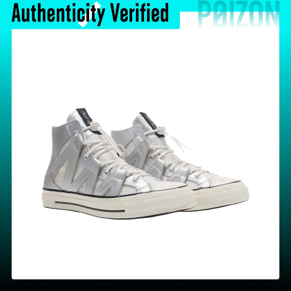 Converse Chuck 70 Ademende hog - Converse Shoes Chuck 70 recensie en prijs