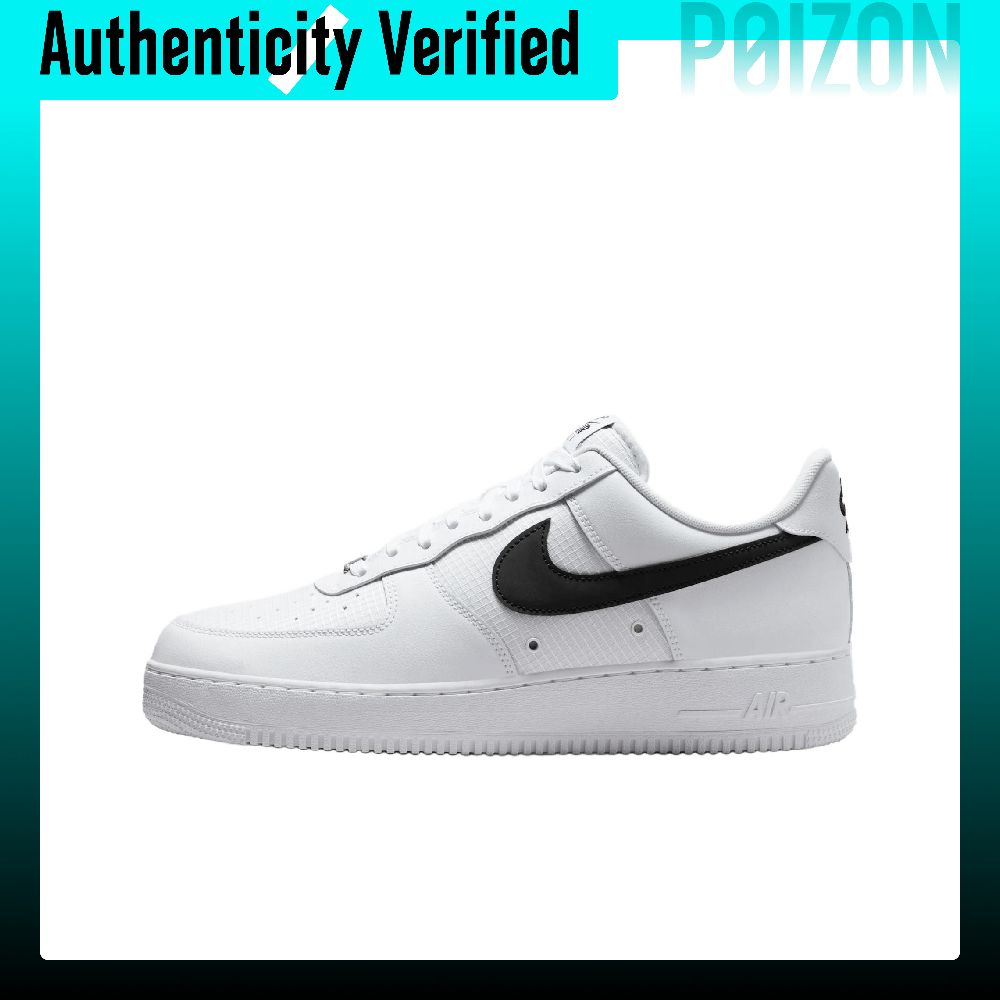 Nike Air Force 1 Low top Skate - Nike Shoes Air Force 1 recensie en prijs