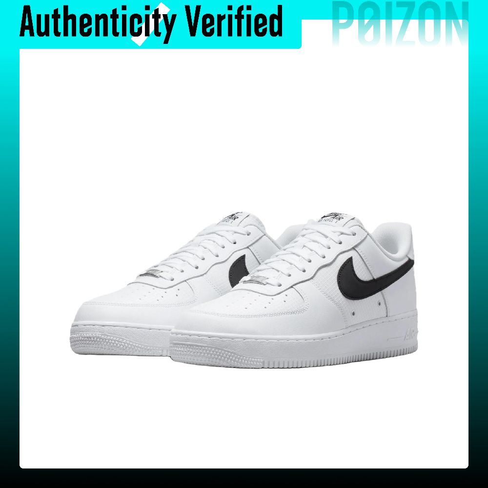 Nike Air Force 1 Low top Skate - Nike Shoes Air Force 1 recensie en prijs