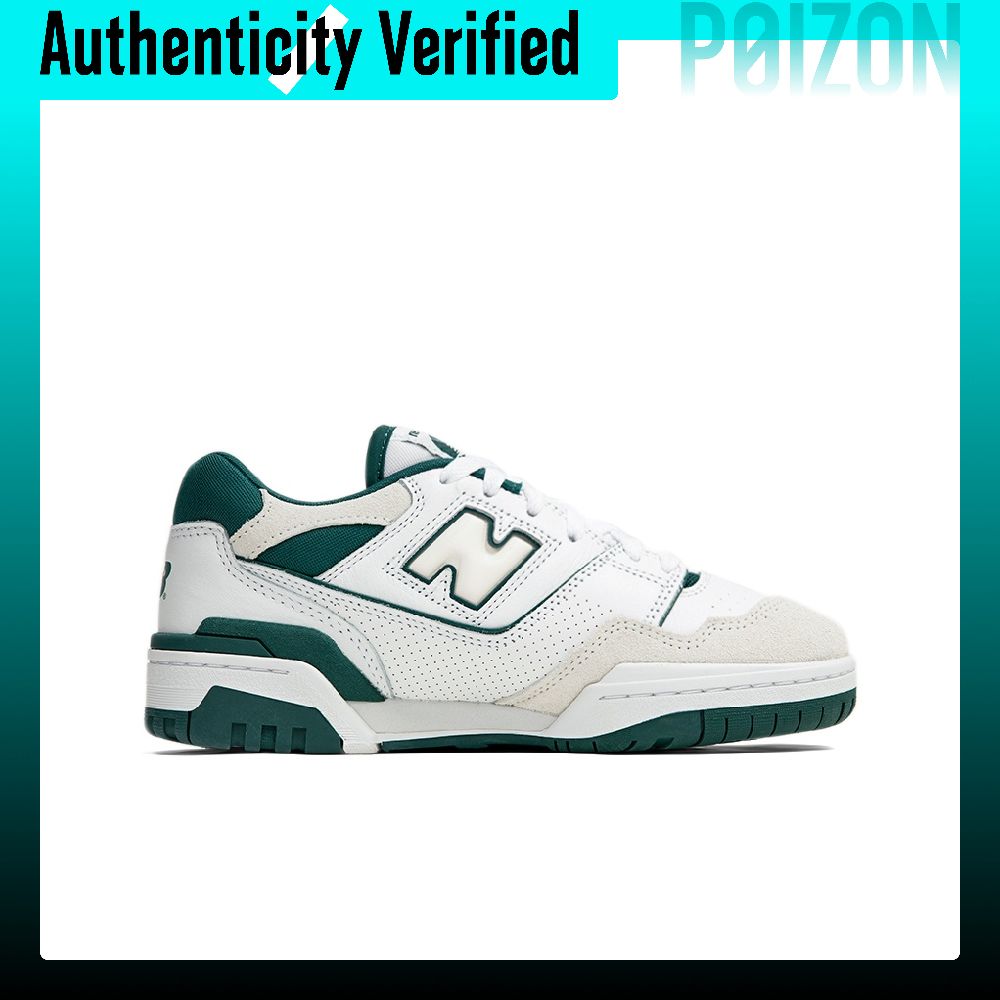 New Balance NB 550 Vintage bas - New Balance Shoes 550 recensie en prijs