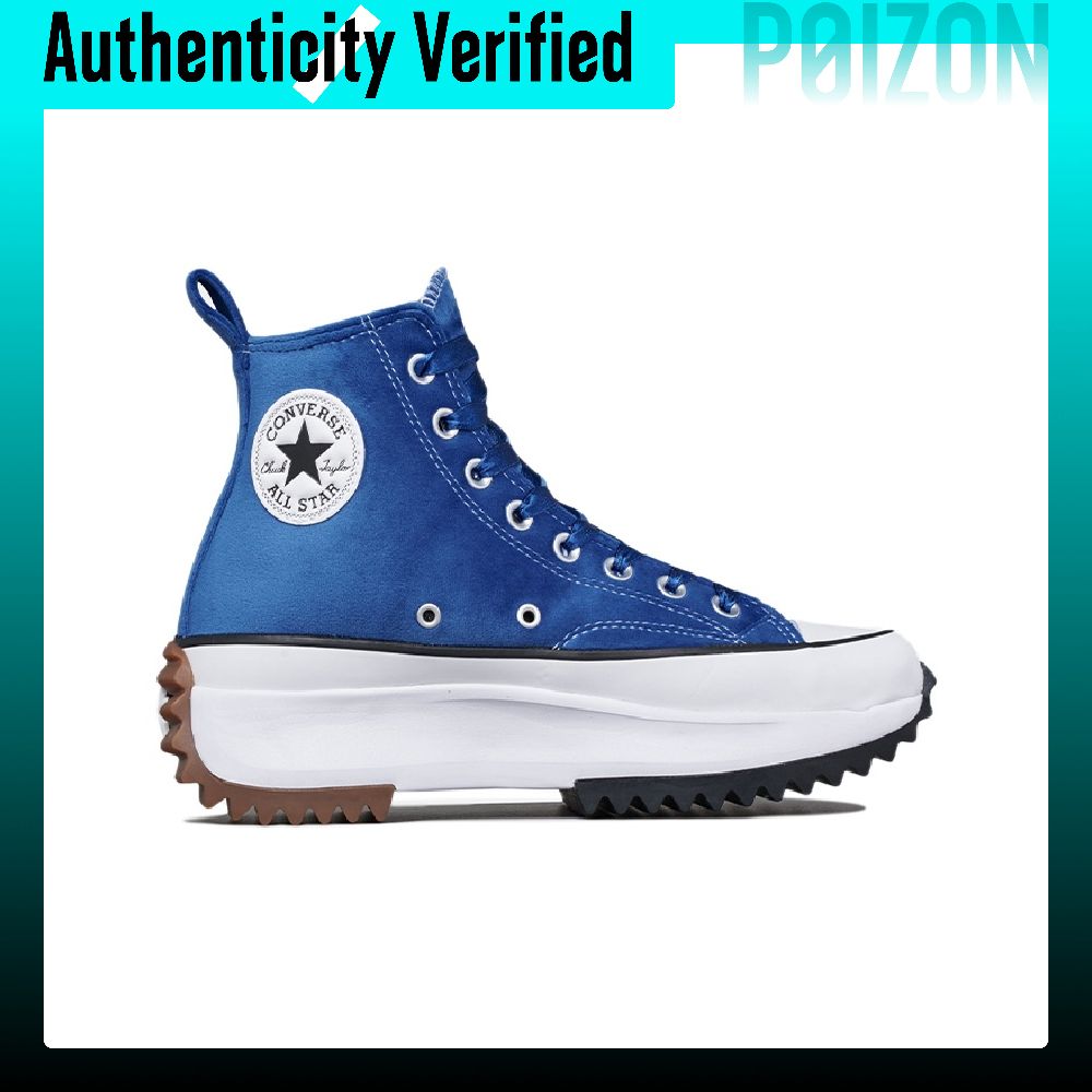 Converse Run Star Hike Slijtva - Converse Shoes Run Star Hike recensie en prijs