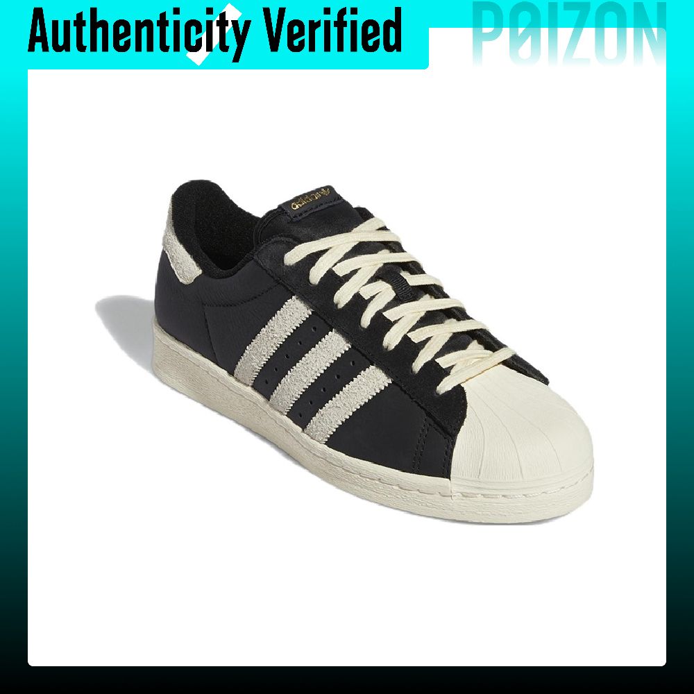 Adidas Originals Superstar 82  - Adidas Shoes Superstar recensie en prijs