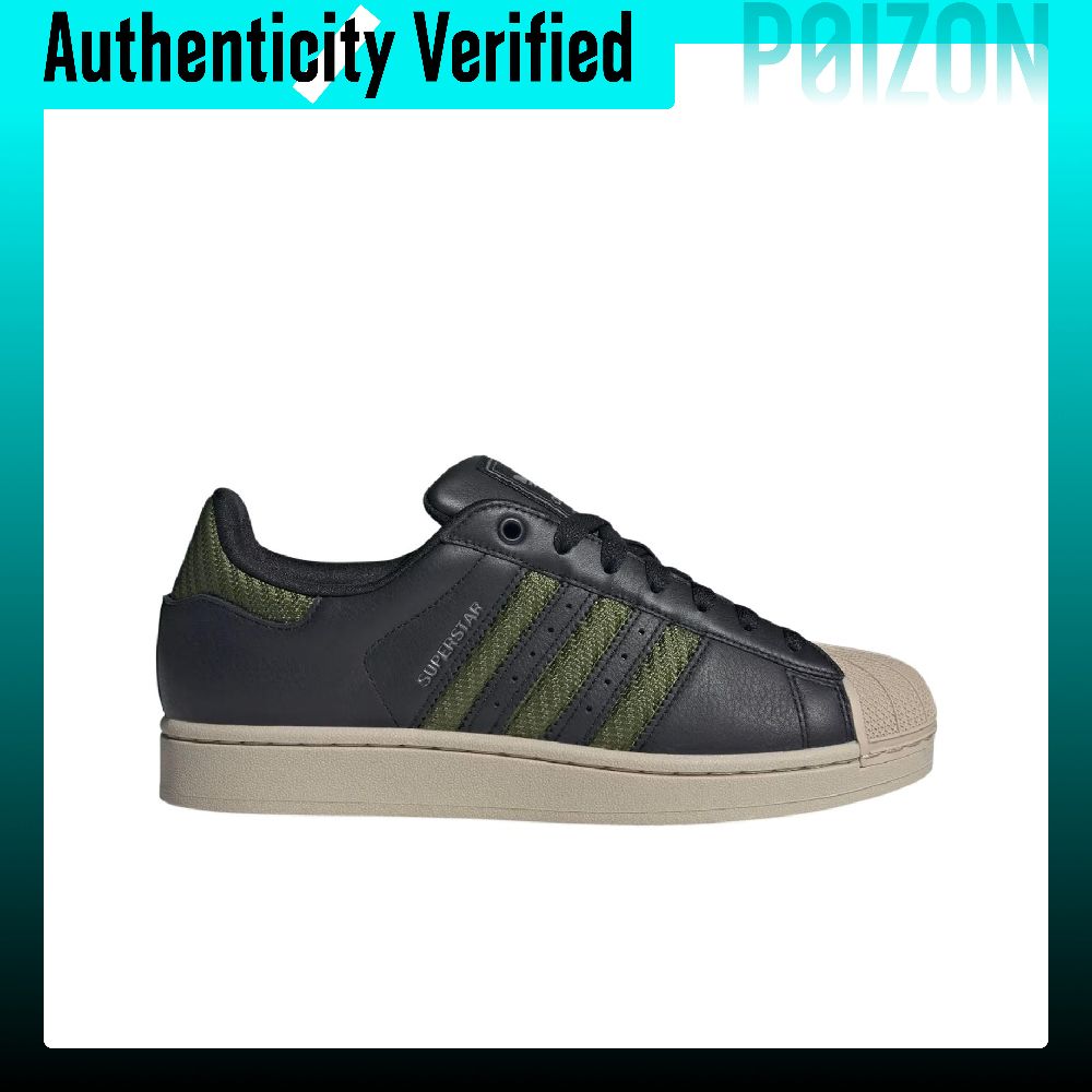 Adidas Originals Superstar 2 S - Adidas Shoes Superstar recensie en prijs