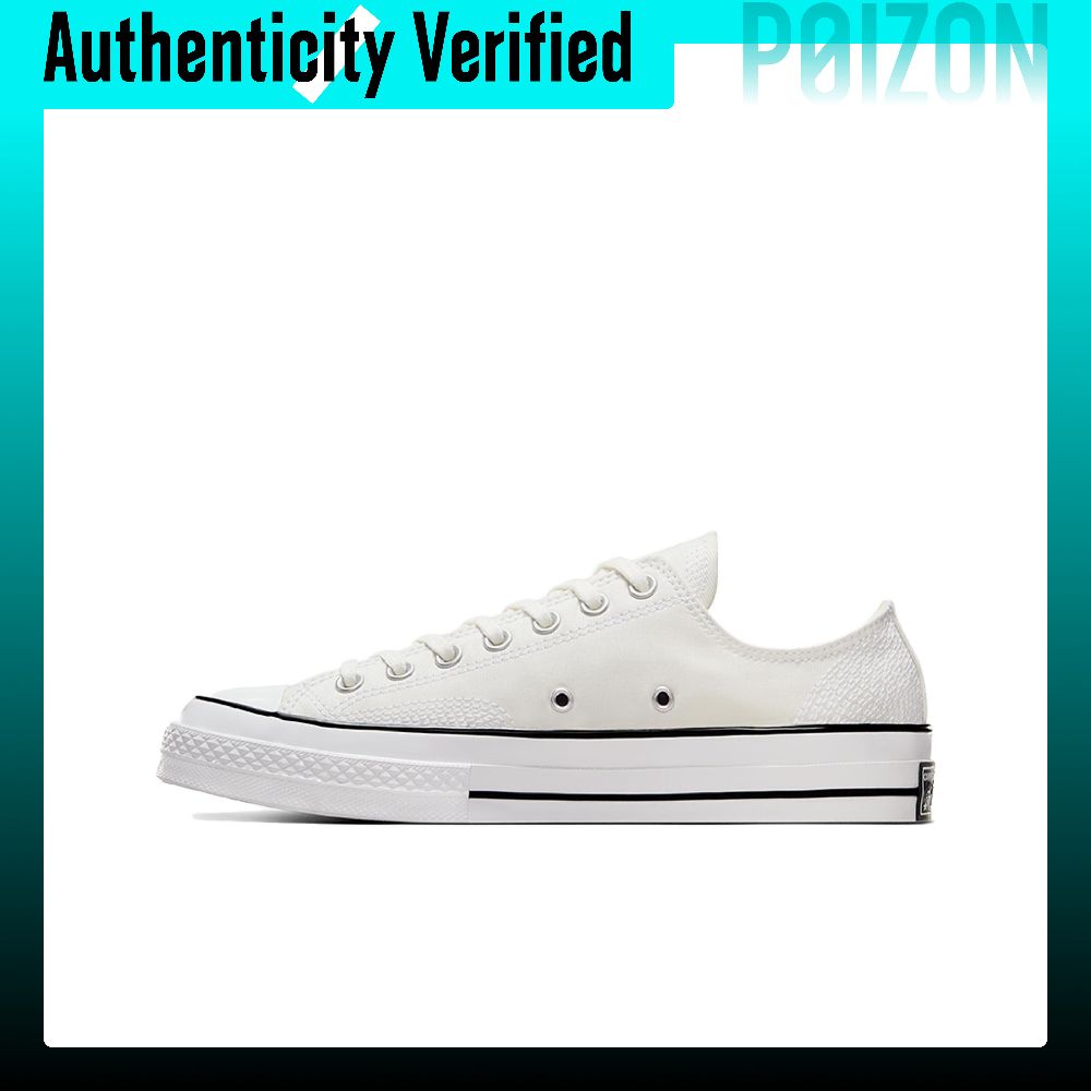 Converse Chuck 70 Slijtvaste L - Converse Shoes Chuck 70 recensie en prijs