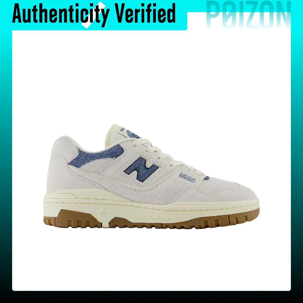 New Balance NB 550 Lage Casual - New Balance Shoes 550 recensie en prijs
