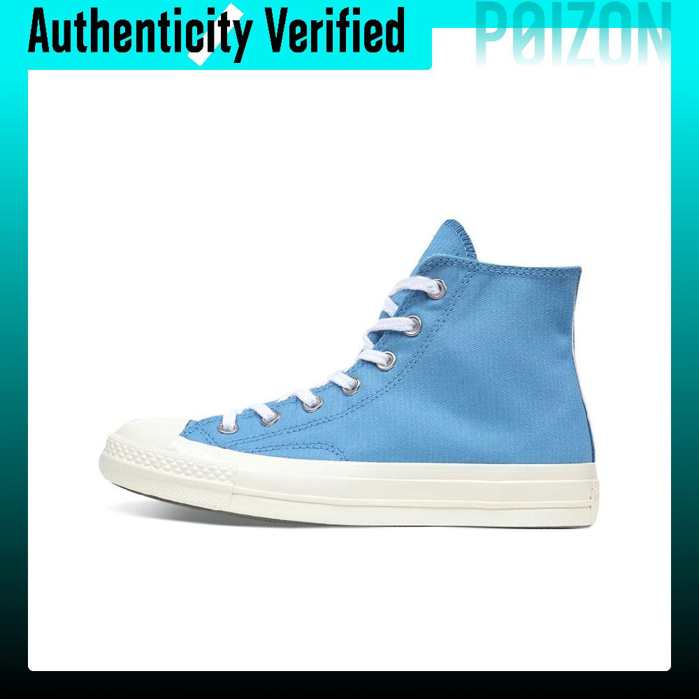 Converse Chuck 70 canvas sneak - Converse Shoes Chuck 70 recensie en prijs