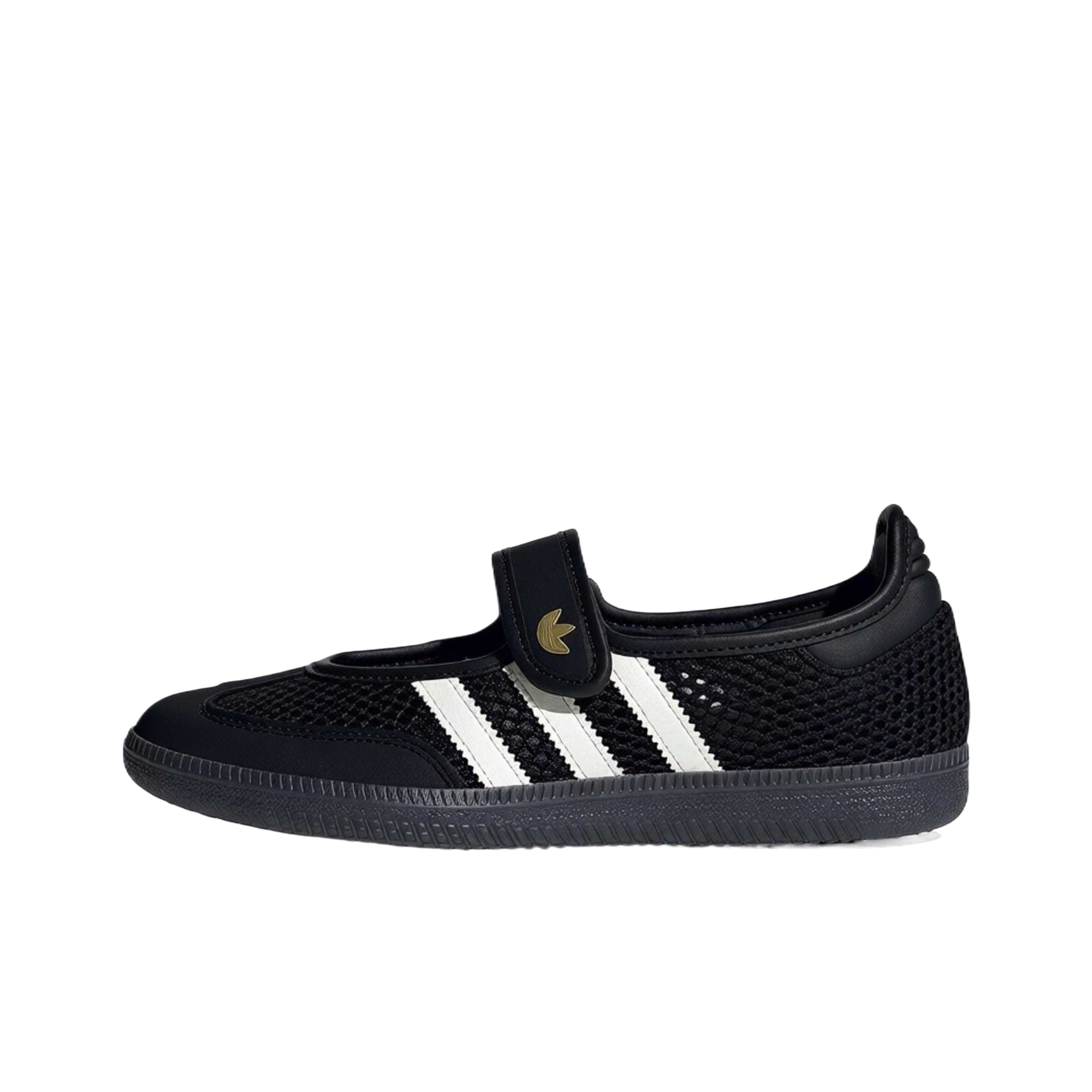 Adidas Originals Samba Jane Ma - Adidas Shoes Samba recensie en prijs